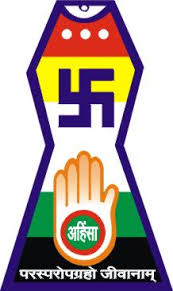 श्री सहजानंदवर्णी शास्त्र माला